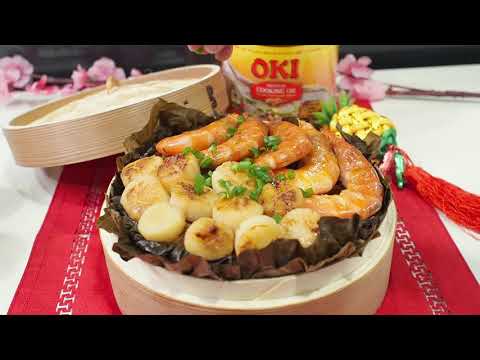 Lotus Leaf Rice 荷叶饭