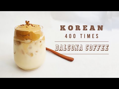 Dalgona Coffee 400次咖啡