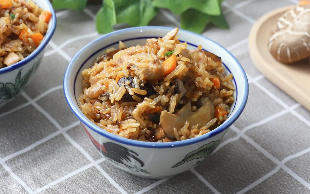 Rice Cooker Mushroom Chicken Rice