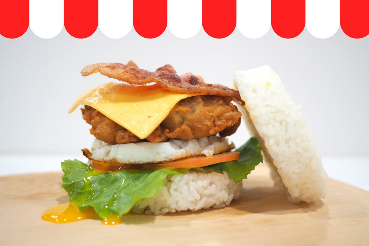Rice Burger OKI Singapore